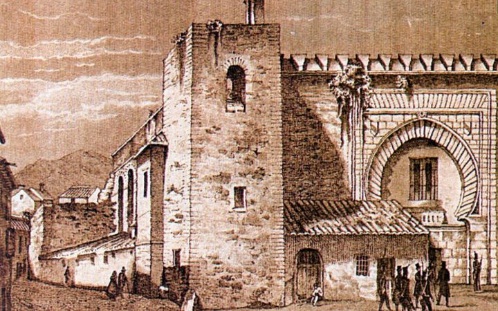 Vista de puerta y sector occidental de las atarazanas en el s. XVIII